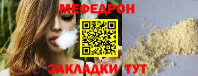кокаин колумбия Севастополь