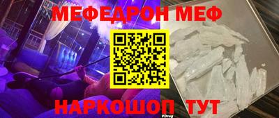 дмт Северобайкальск
