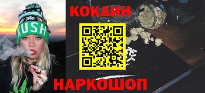 дмт Северобайкальск