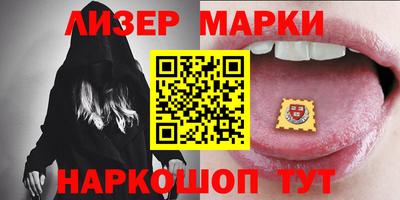дмт Северобайкальск