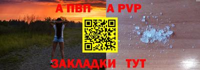 меф VHQ Свободный