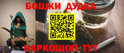 дмт Северобайкальск