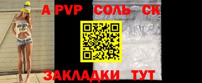 меф VHQ Свободный