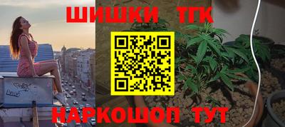дмт Северобайкальск