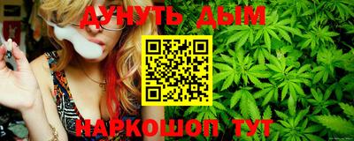дмт Северобайкальск