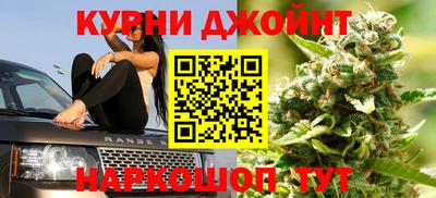 меф VHQ Свободный