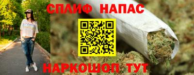 меф VHQ Свободный