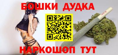 кокаин колумбия Севастополь