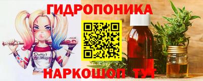дмт Северобайкальск