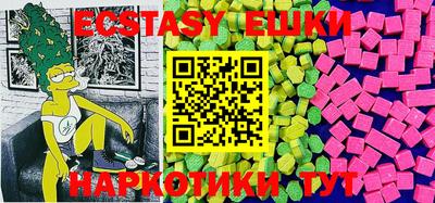 дмт Северобайкальск