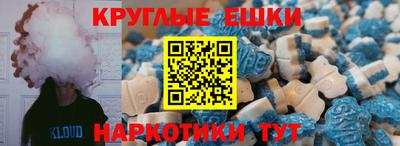 меф VHQ Свободный