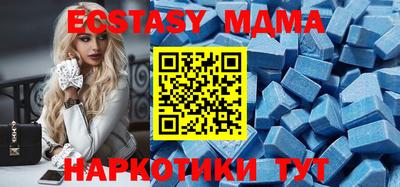 кокаин колумбия Севастополь