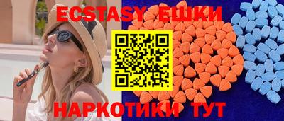 дмт Северобайкальск