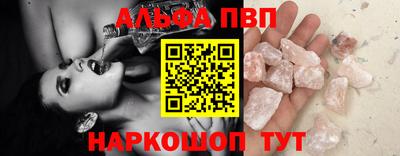 дмт Северобайкальск