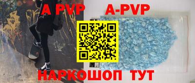 меф VHQ Свободный