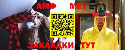 дмт Северобайкальск