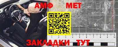 дмт Северобайкальск