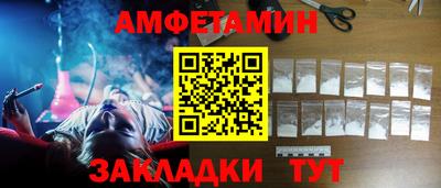 меф VHQ Свободный