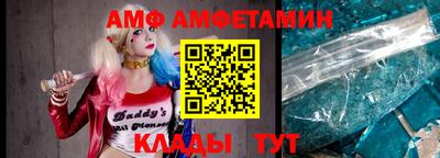 кокаин колумбия Севастополь