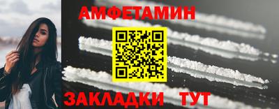дмт Северобайкальск