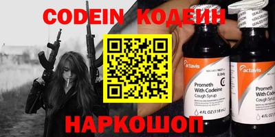меф VHQ Свободный