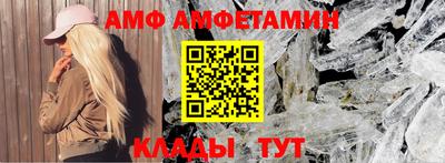кокаин колумбия Севастополь