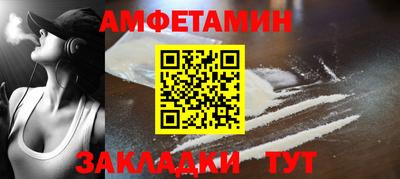 дмт Северобайкальск