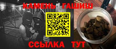 дмт Северобайкальск