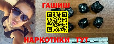кокаин колумбия Севастополь