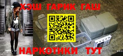 меф VHQ Свободный