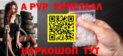 кокаин колумбия Севастополь