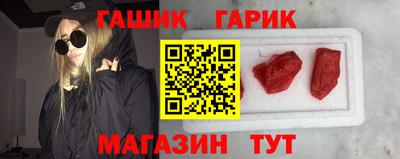 кокаин колумбия Севастополь