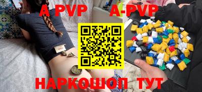 меф VHQ Свободный