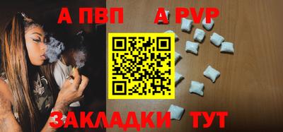 кокаин колумбия Севастополь
