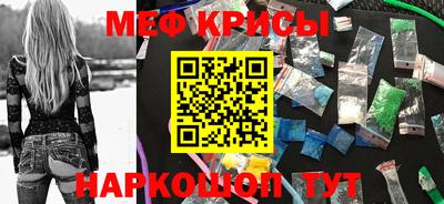кокаин колумбия Севастополь