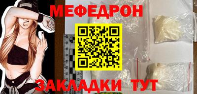 дмт Северобайкальск